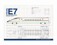 A4　クリアファイル　（E7系 北陸新幹線）／JR関連
