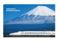 A4　クリアファイル　（東海道新幹線ＴＤＣＦ21-1側面）／JR関連